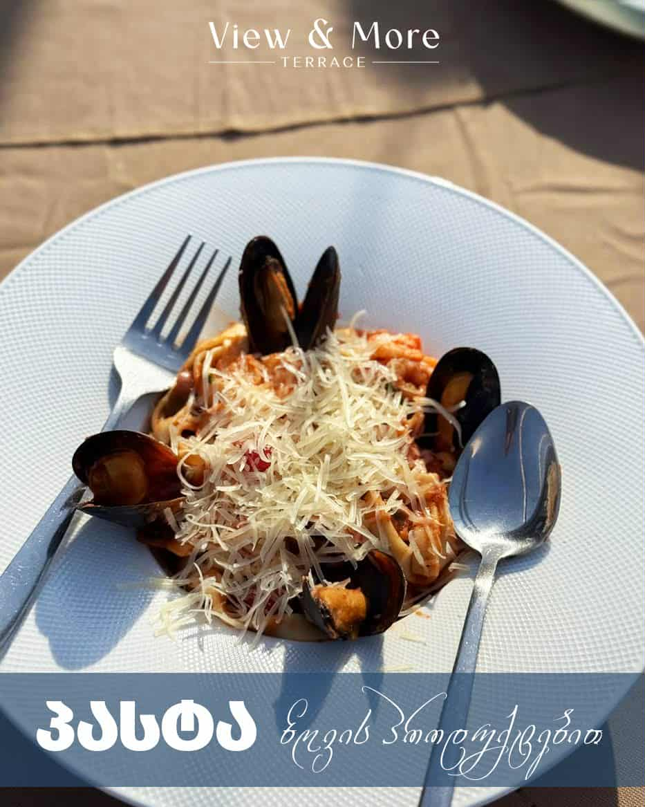 SPAGHETTI WITH SEAFOOD