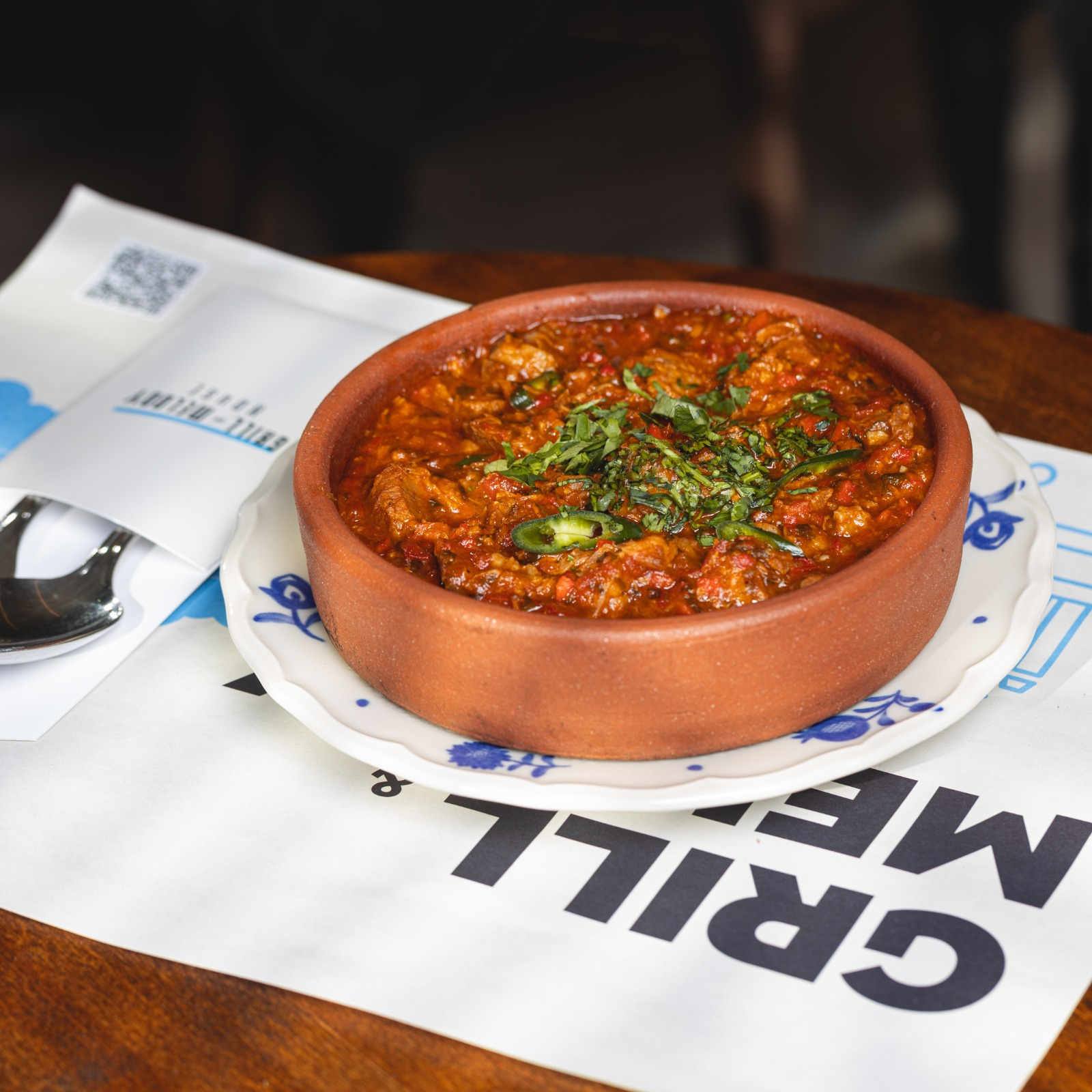 ხბოს ჩაშუშული