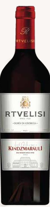 Khindzmarauli (Semi Sweet)