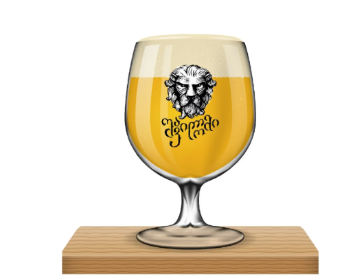 Black Lion Draft beer